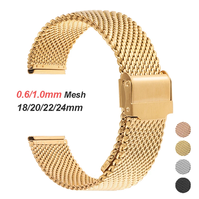 Mesh Strap Metal - 0.6mm 1.0mm Milanese siateczkowy pasek do