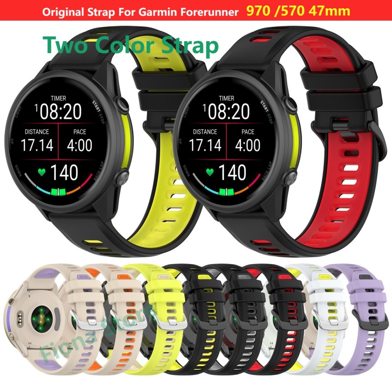 Silicone Watch Band 22Mm - Pasek dwukolorowy 22 mm do Garmin