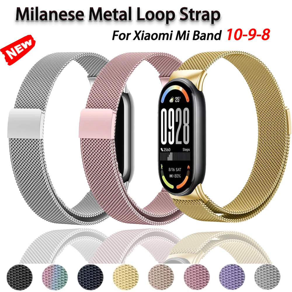Milanese Loop Magnetic - Pasek Milanese Loop do Xiaomi Mi