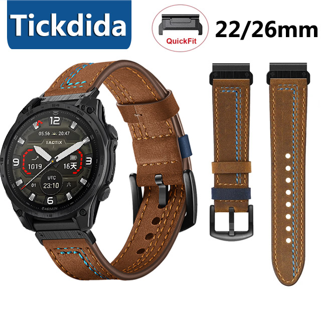 Leather Strap Quick Release - Pasek z prawdziwej skóry 22 mm