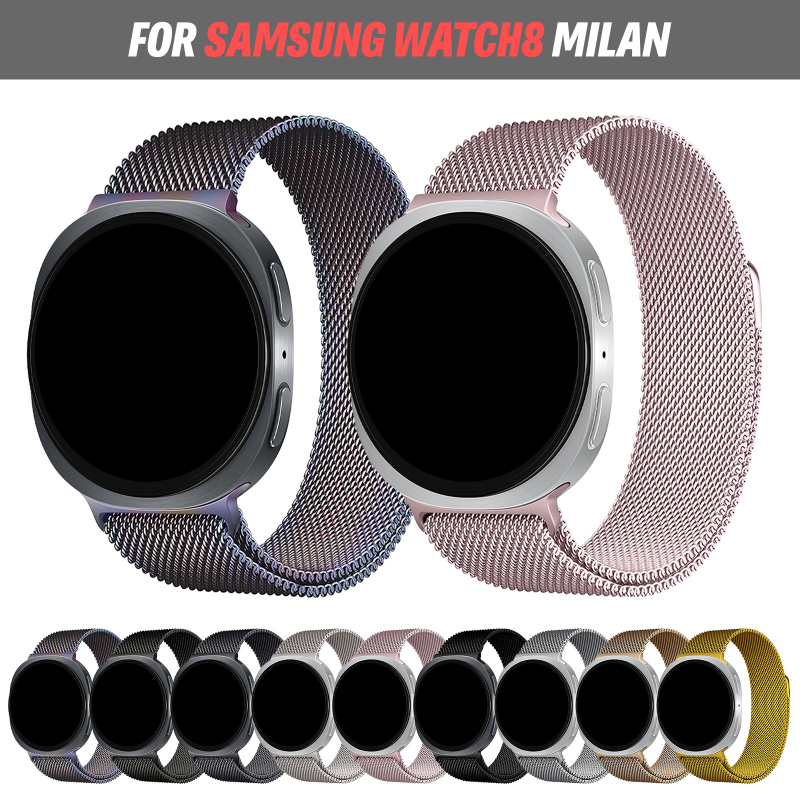 Milanese Loop Magnetic - Pasek BUSKOZ Milanese Loop do Samsung