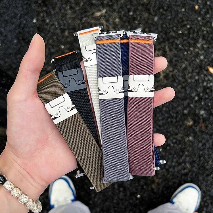 Nylonowy pasek do Apple Watch  – Parachute Strap Elastic recenzja i cena
